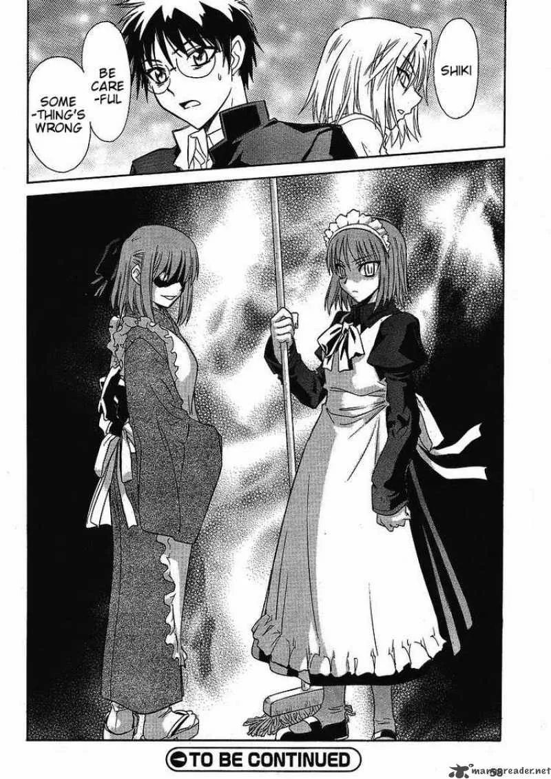 Melty Blood Act 2 Chapter 1 page 23