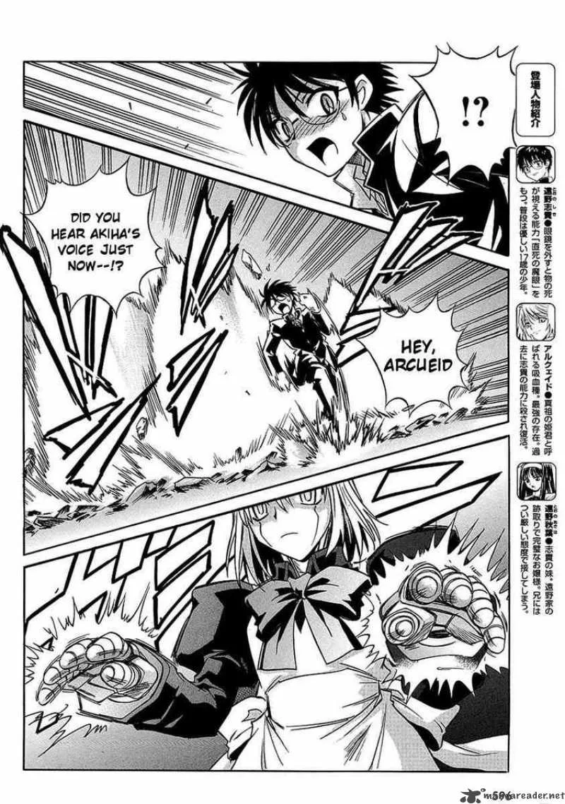 Melty Blood Act 2 Chapter 10 page 6