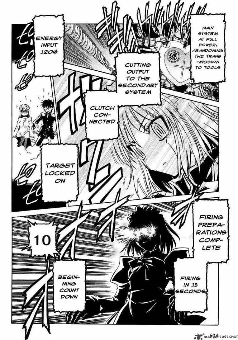 Melty Blood Act 2 Chapter 10 page 14