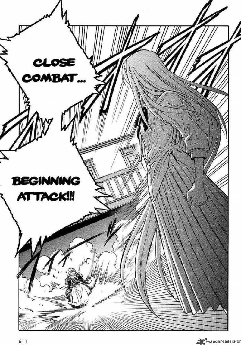 Melty Blood Act 2 Chapter 10 page 21