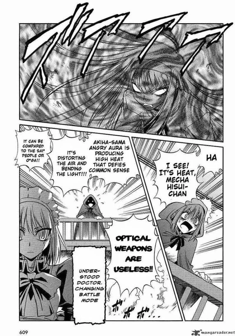 Melty Blood Act 2 Chapter 10 page 19