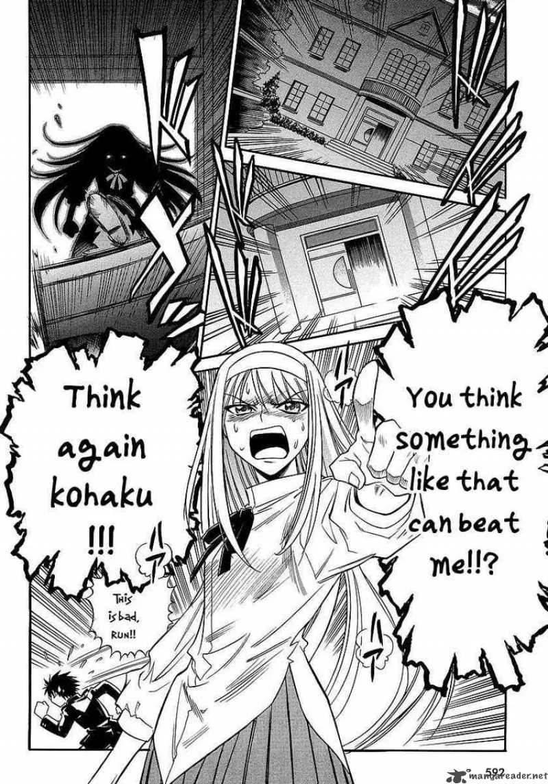 Melty Blood Act 2 Chapter 10 page 2
