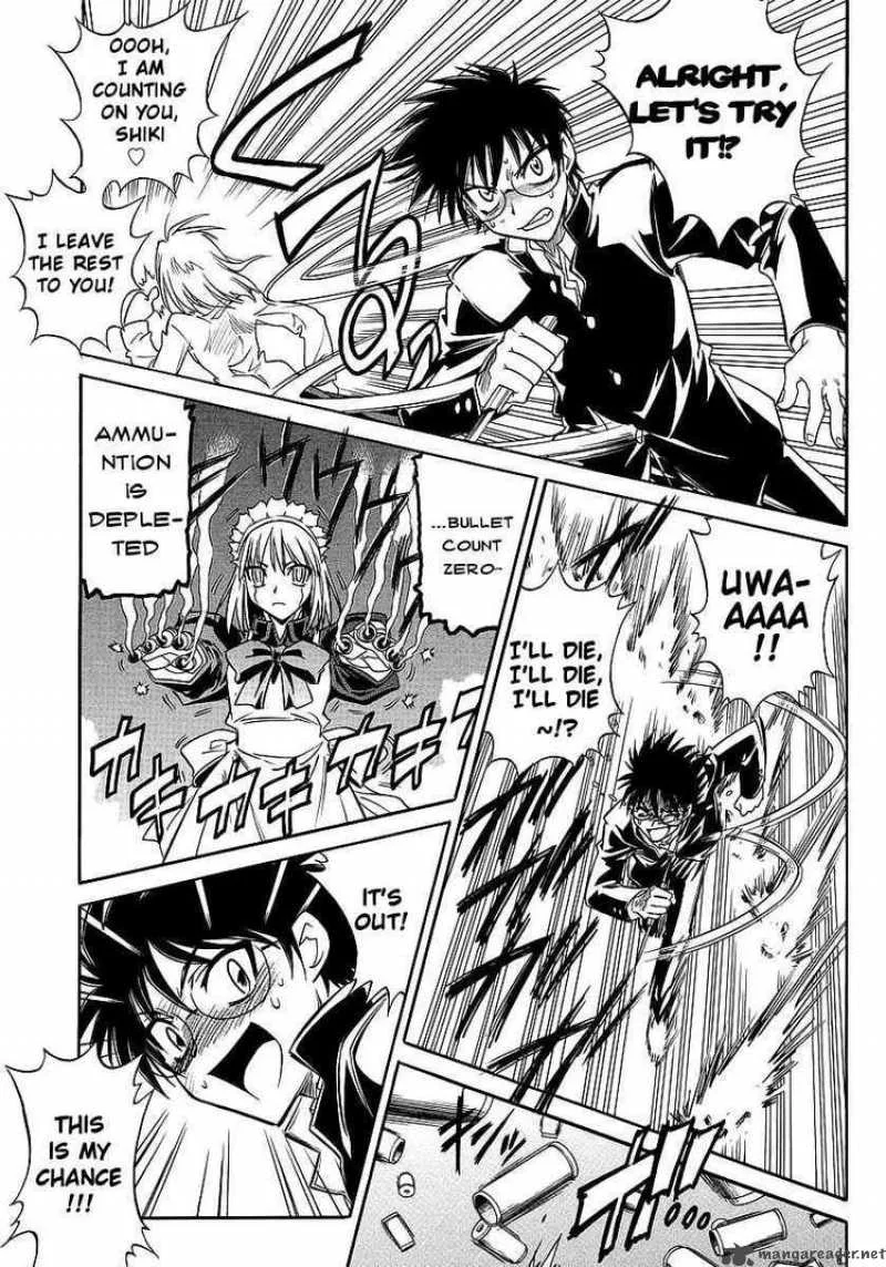 Melty Blood Act 2 Chapter 10 page 9