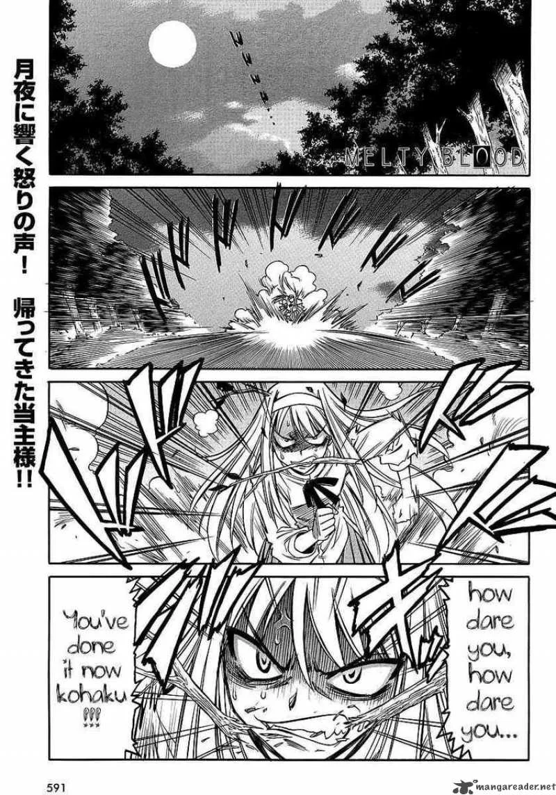 Melty Blood Act 2 Chapter 10 page 1