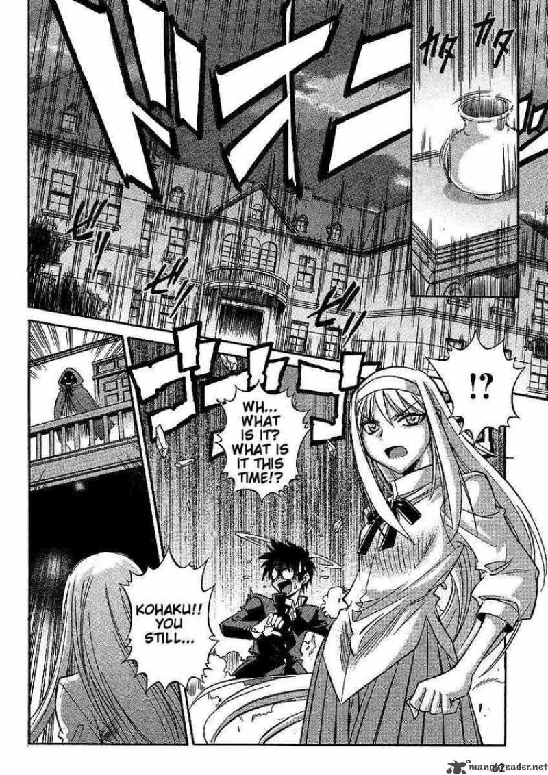 Melty Blood Act 2 Chapter 11 page 4