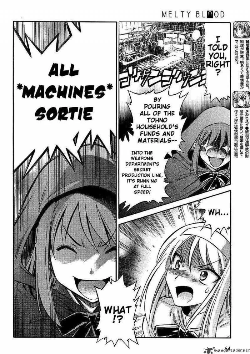 Melty Blood Act 2 Chapter 11 page 6