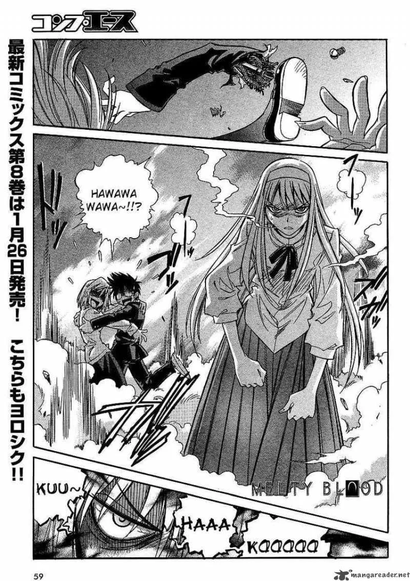 Melty Blood Act 2 Chapter 11 page 1