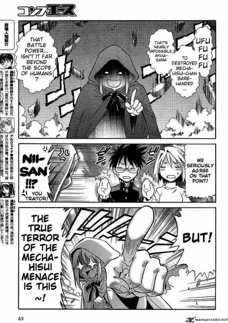 Melty Blood Act 2 Chapter 11 page 5