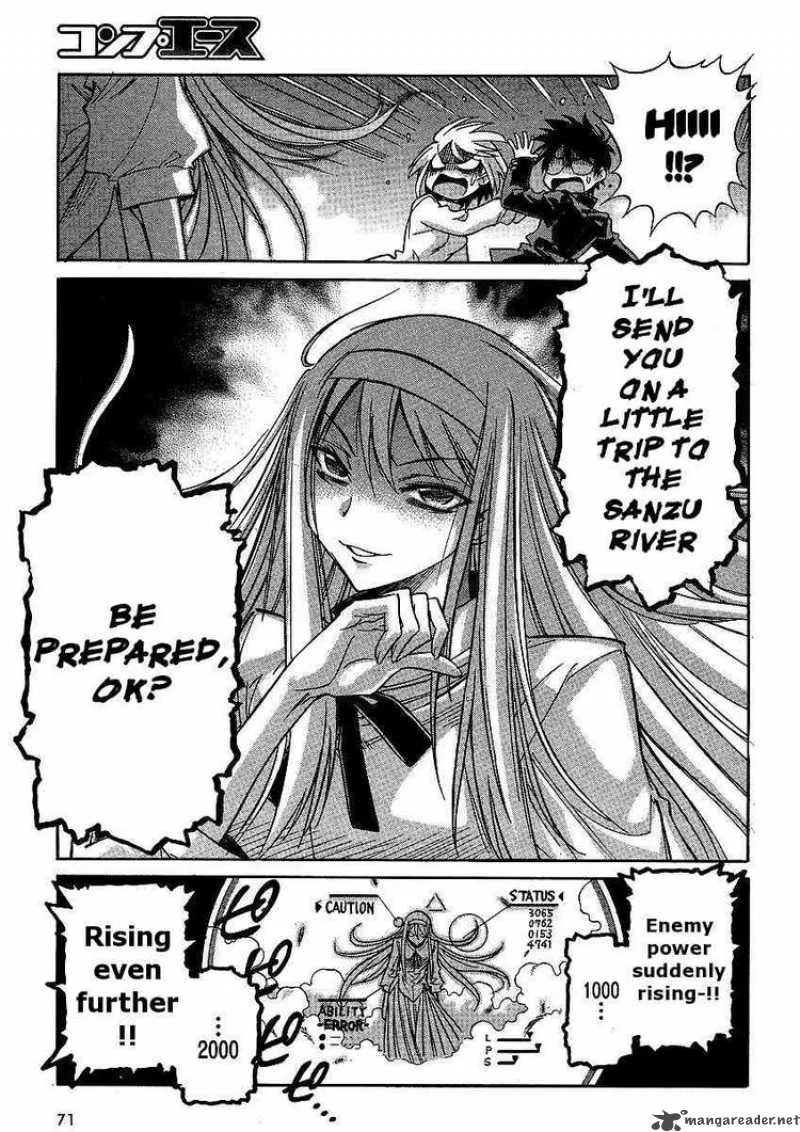 Melty Blood Act 2 Chapter 11 page 12