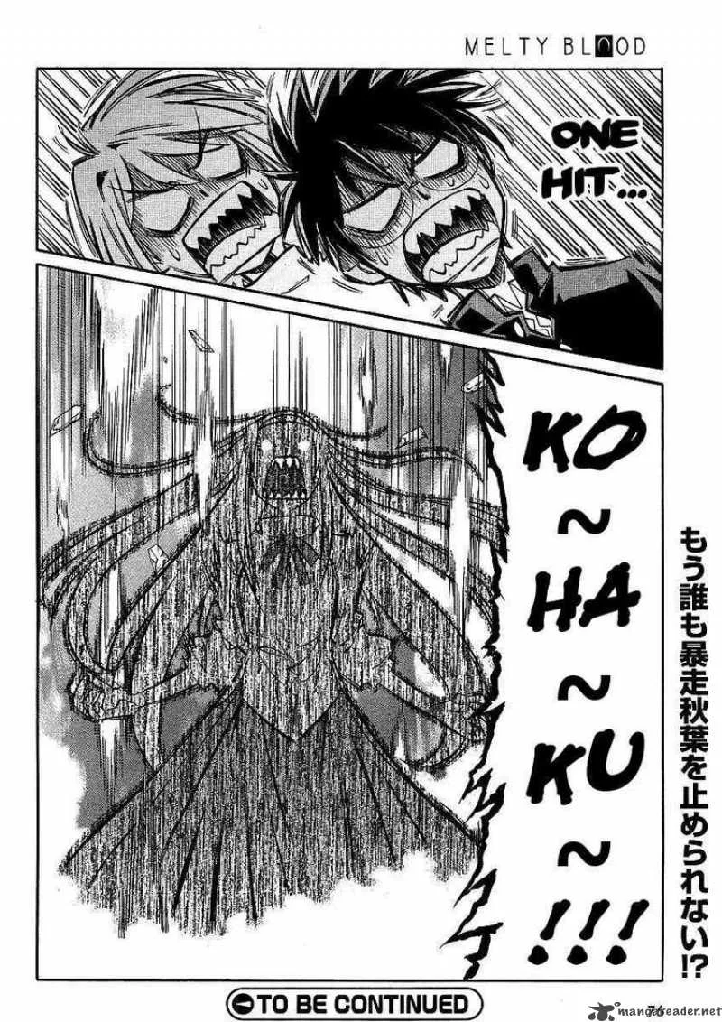 Melty Blood Act 2 Chapter 11 page 16
