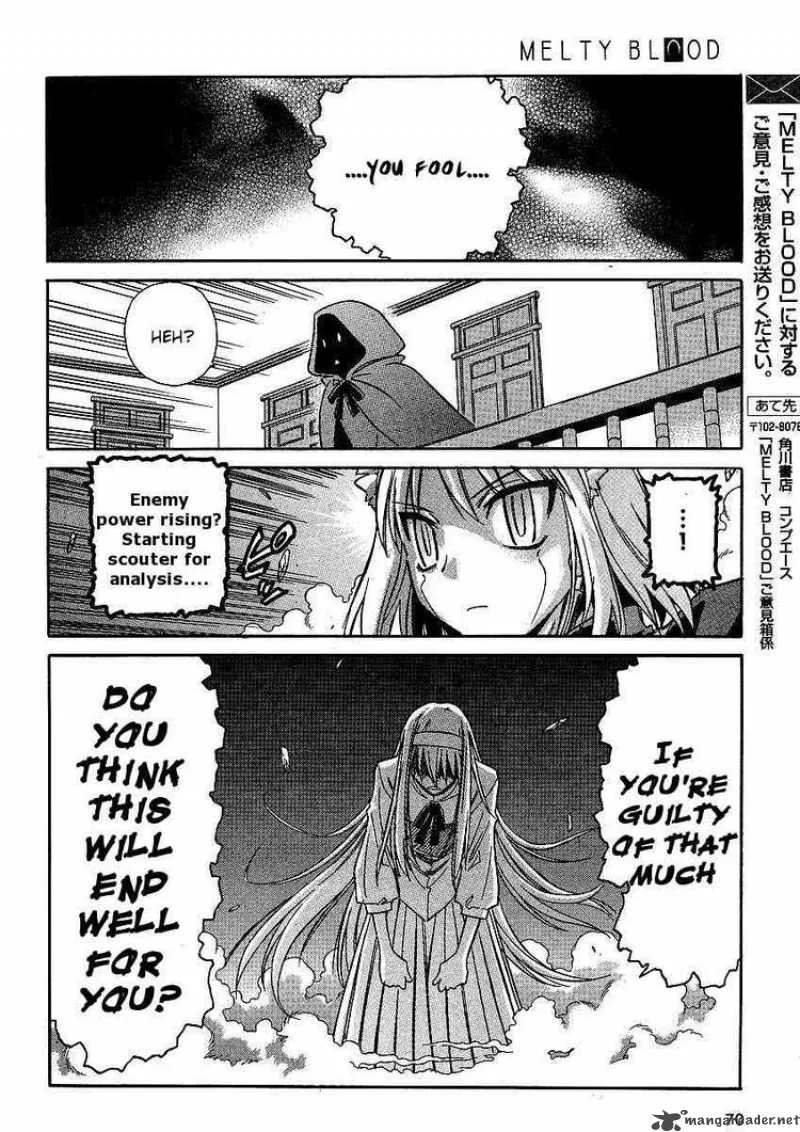 Melty Blood Act 2 Chapter 11 page 11