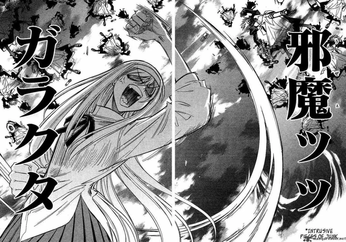 Melty Blood Act 2 Chapter 11 page 15