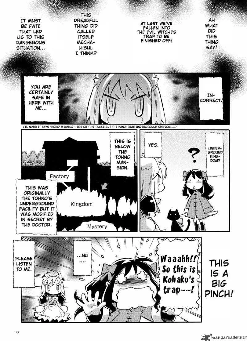 Melty Blood Act 2 Chapter 12 page 28