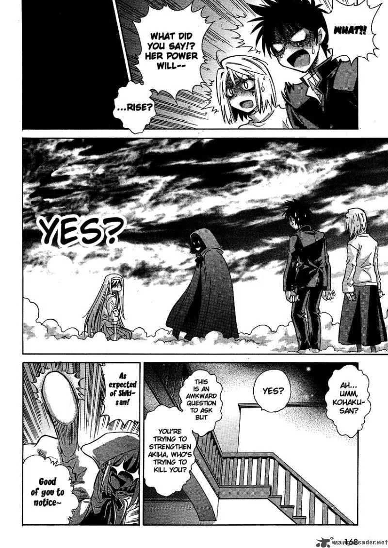 Melty Blood Act 2 Chapter 12 page 17