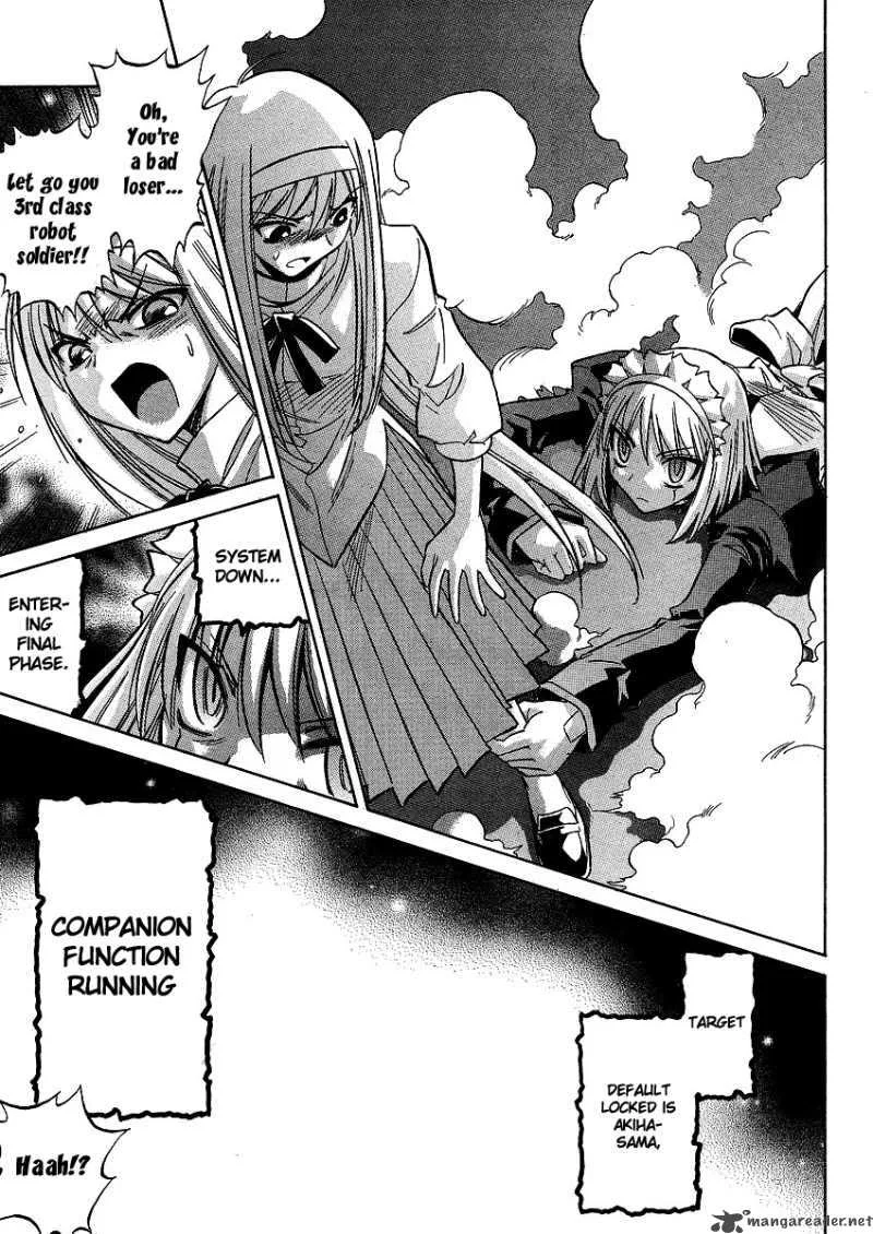 Melty Blood Act 2 Chapter 12 page 10