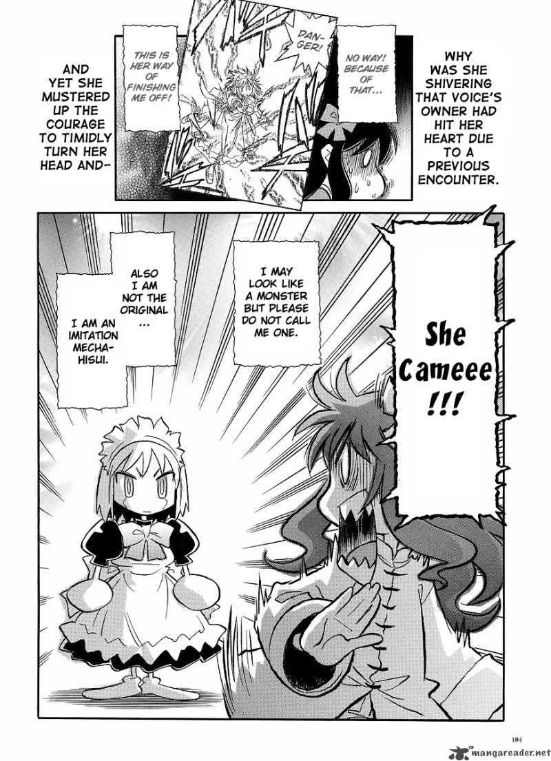 Melty Blood Act 2 Chapter 12 page 27