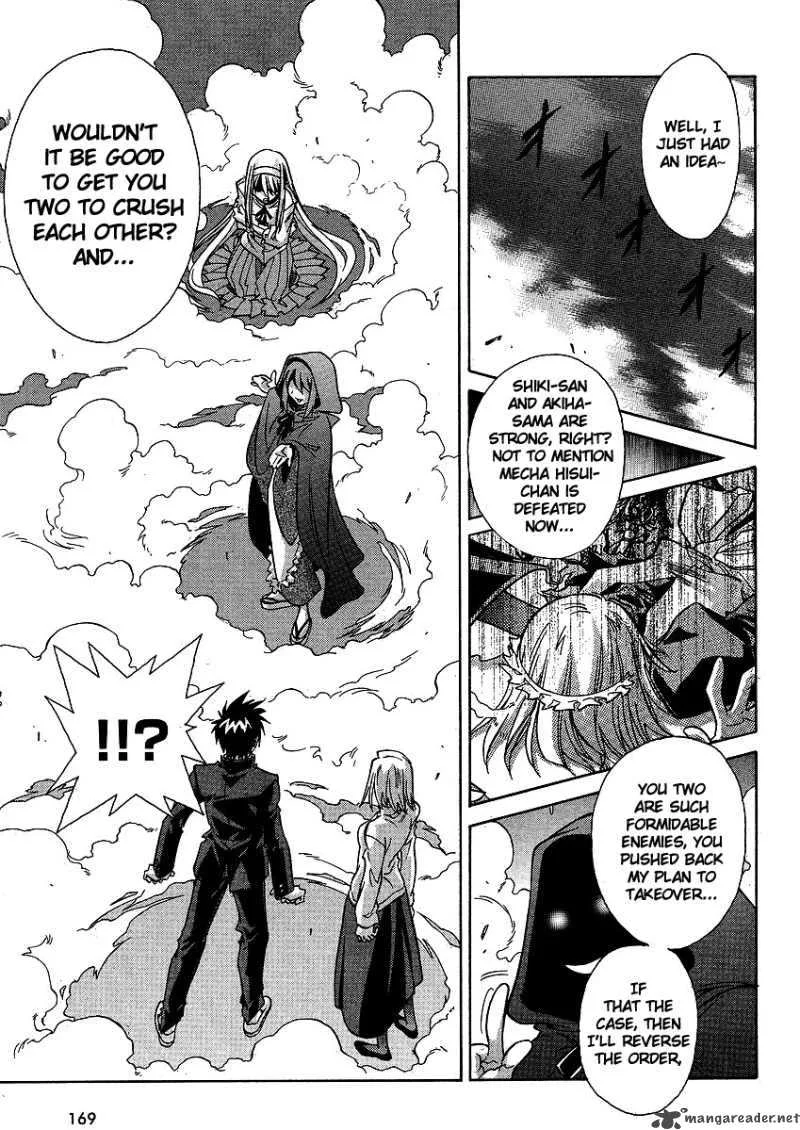 Melty Blood Act 2 Chapter 12 page 18