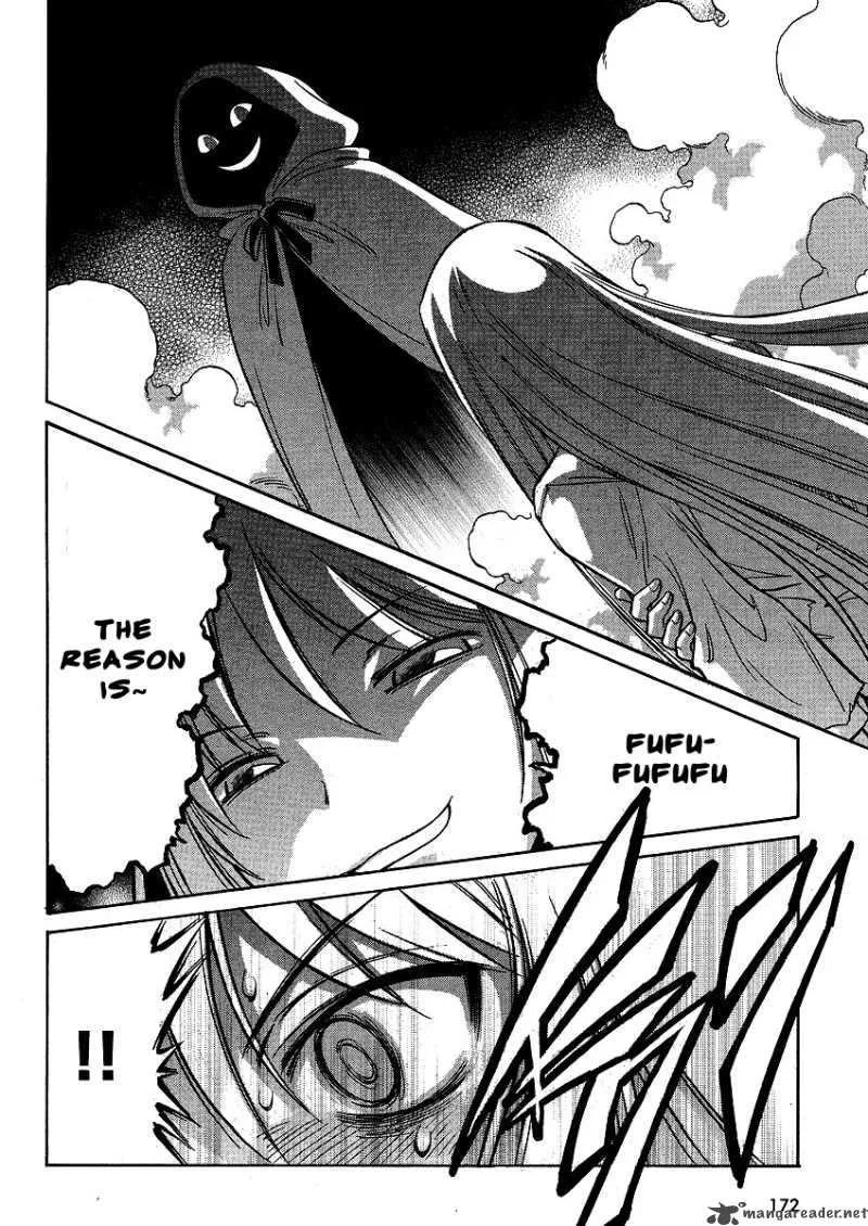 Melty Blood Act 2 Chapter 12 page 21