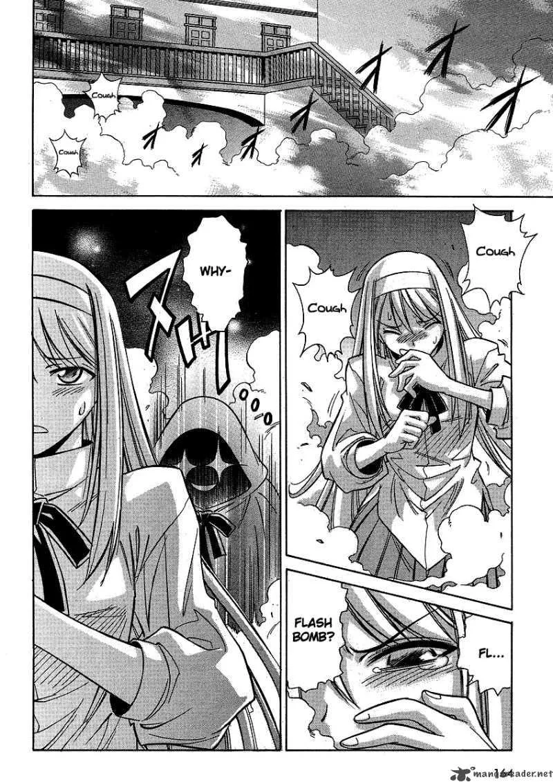 Melty Blood Act 2 Chapter 12 page 13