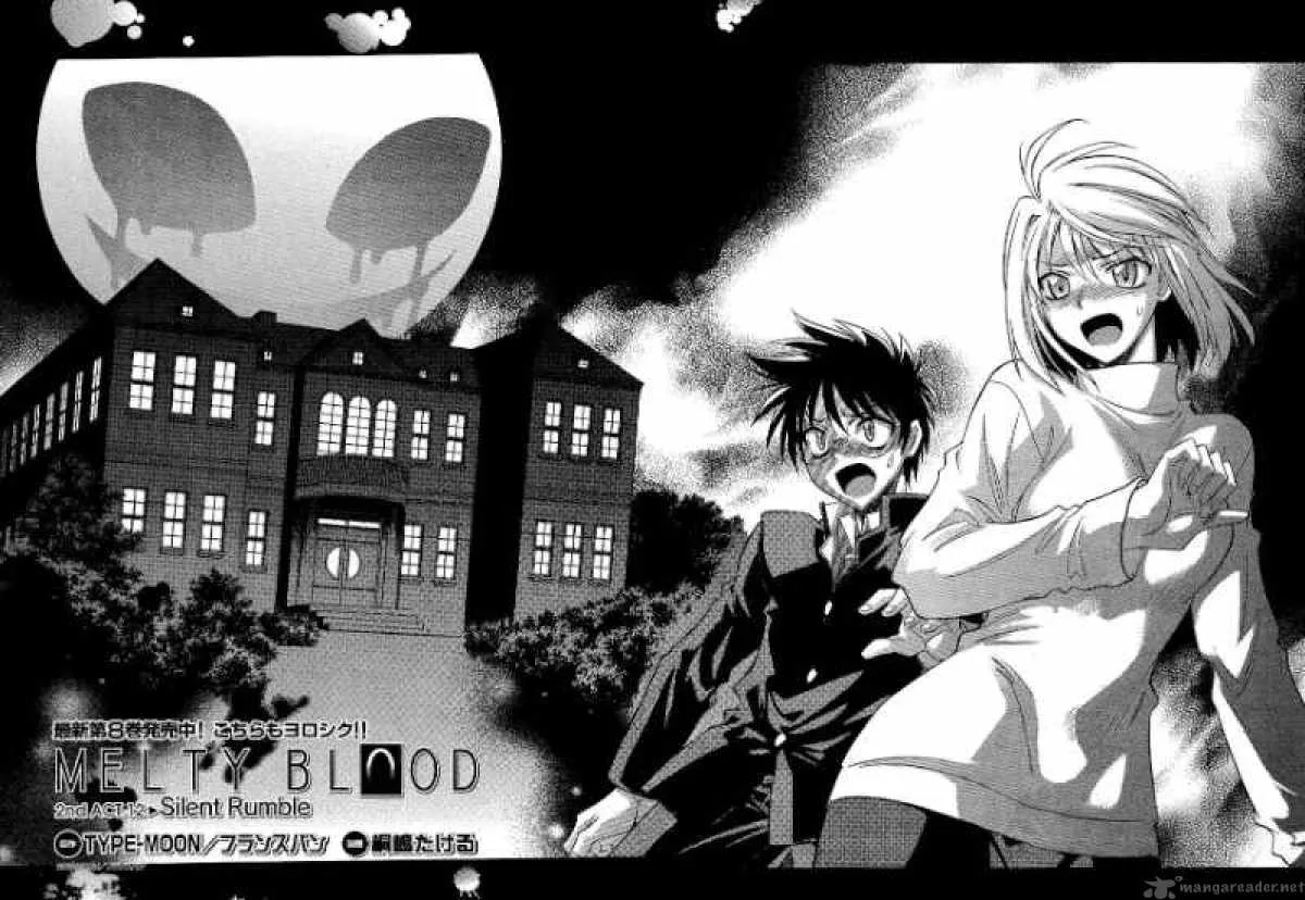 Melty Blood Act 2 Chapter 12 page 3
