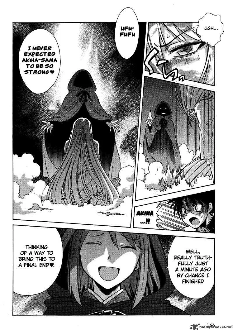 Melty Blood Act 2 Chapter 12 page 15