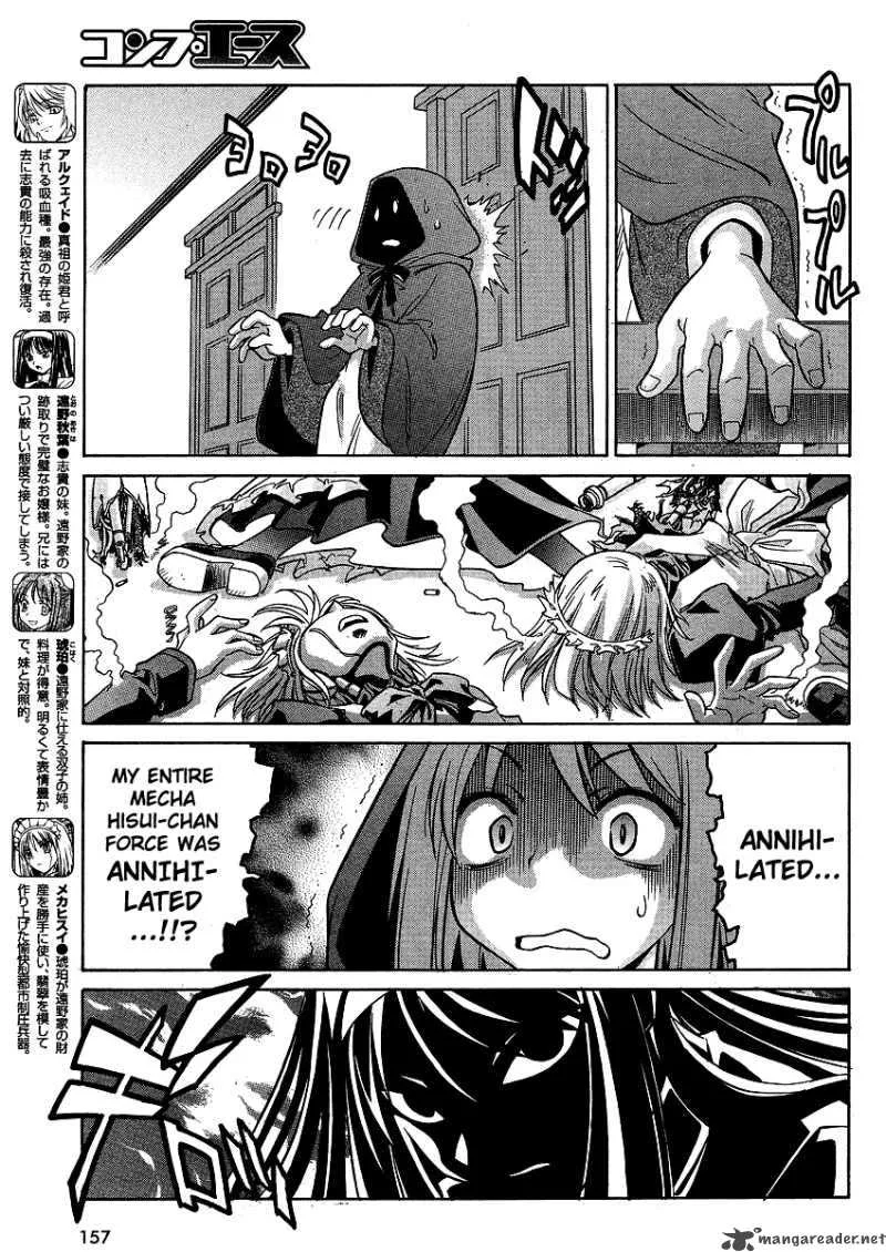 Melty Blood Act 2 Chapter 12 page 6