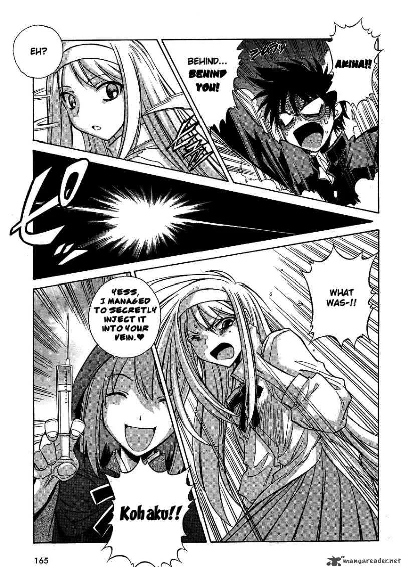 Melty Blood Act 2 Chapter 12 page 14