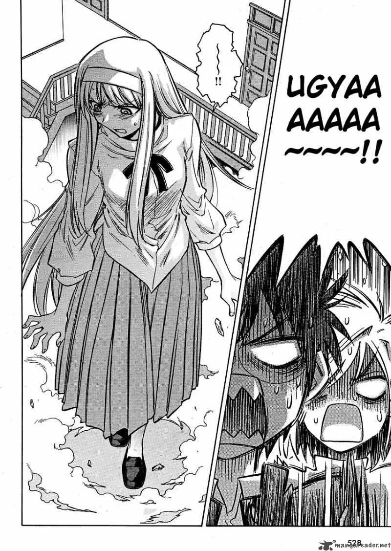 Melty Blood Act 2 Chapter 13 page 7