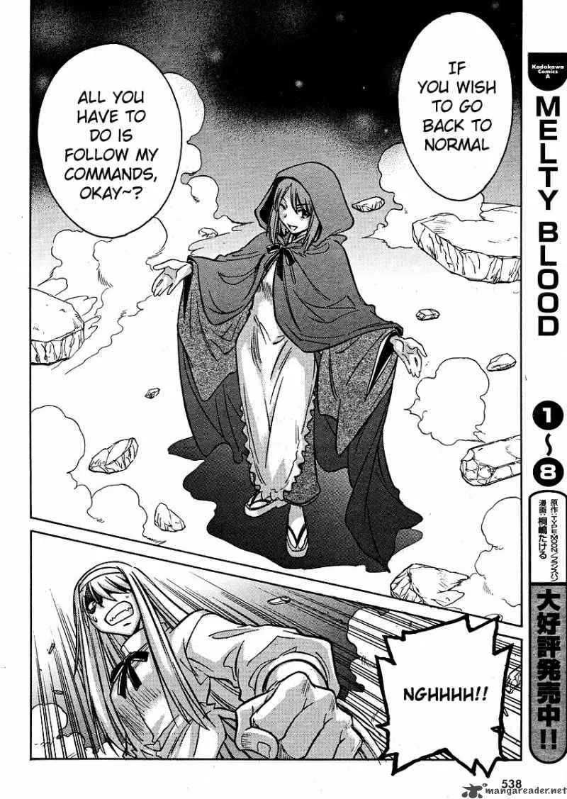 Melty Blood Act 2 Chapter 13 page 17