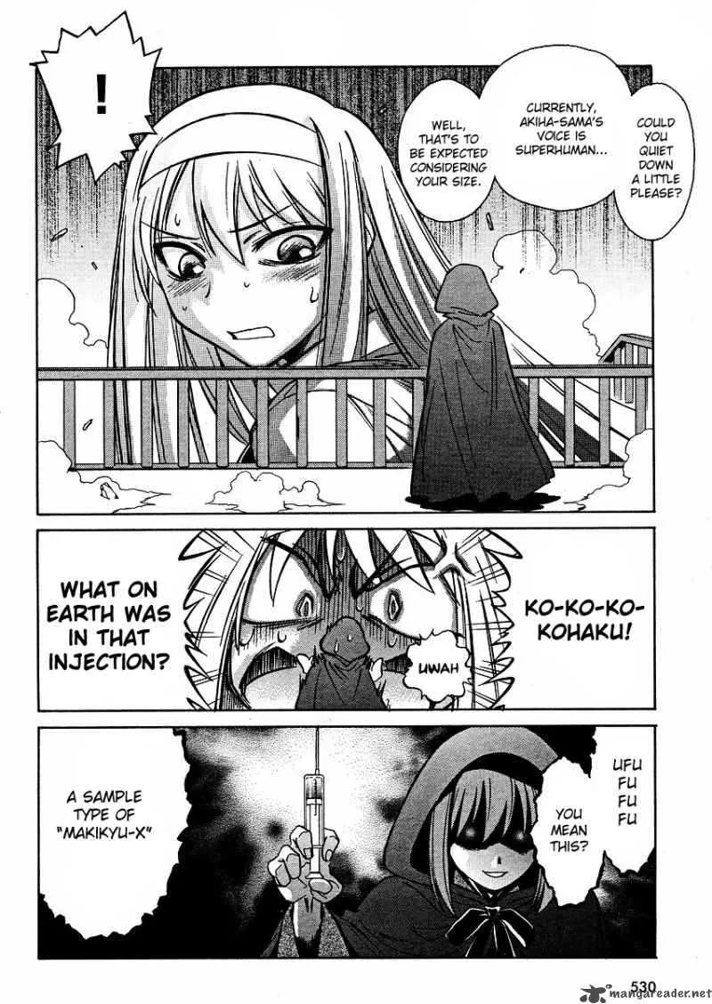 Melty Blood Act 2 Chapter 13 page 9