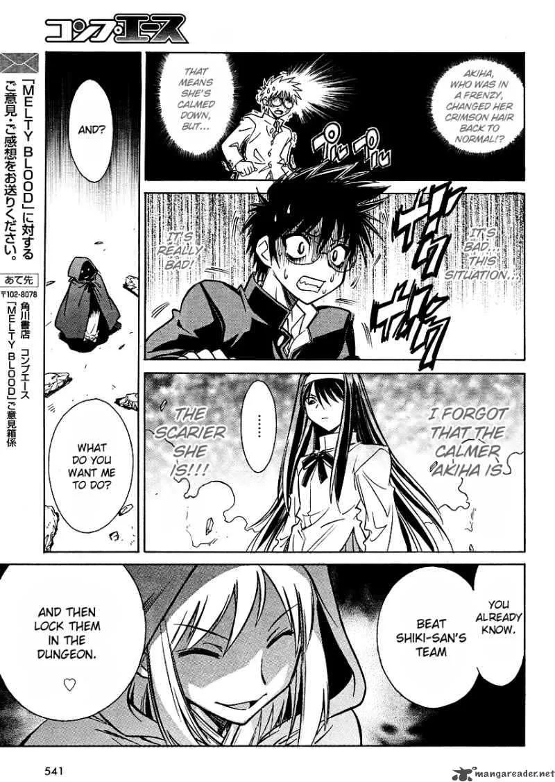 Melty Blood Act 2 Chapter 13 page 20