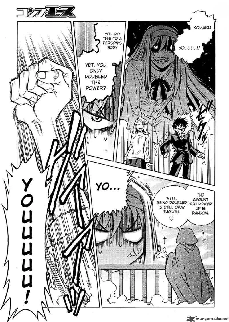 Melty Blood Act 2 Chapter 13 page 12