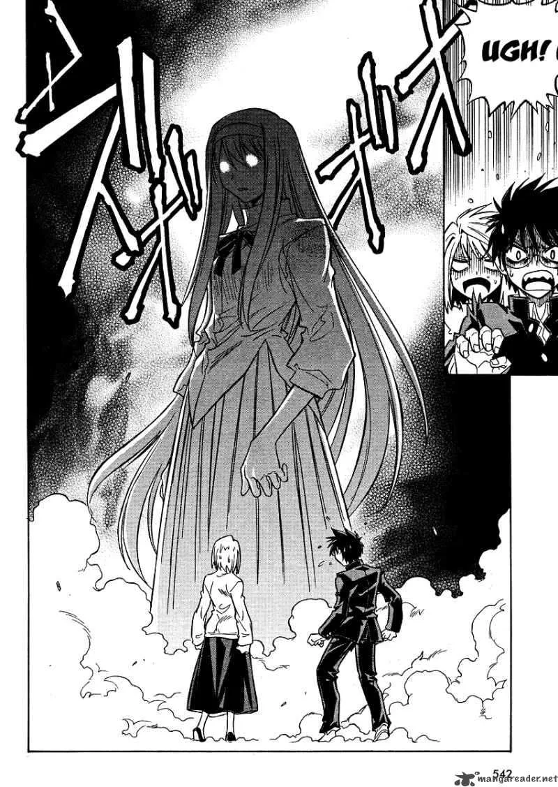 Melty Blood Act 2 Chapter 13 page 21