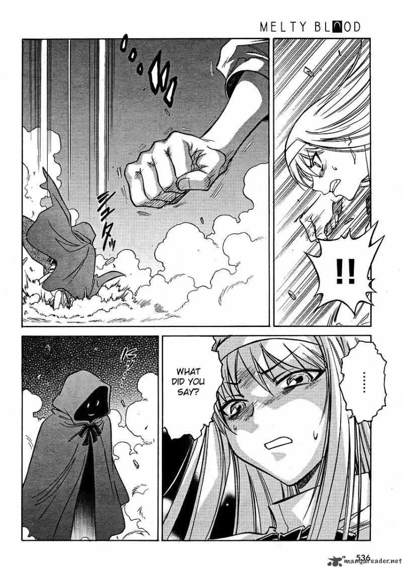 Melty Blood Act 2 Chapter 13 page 15