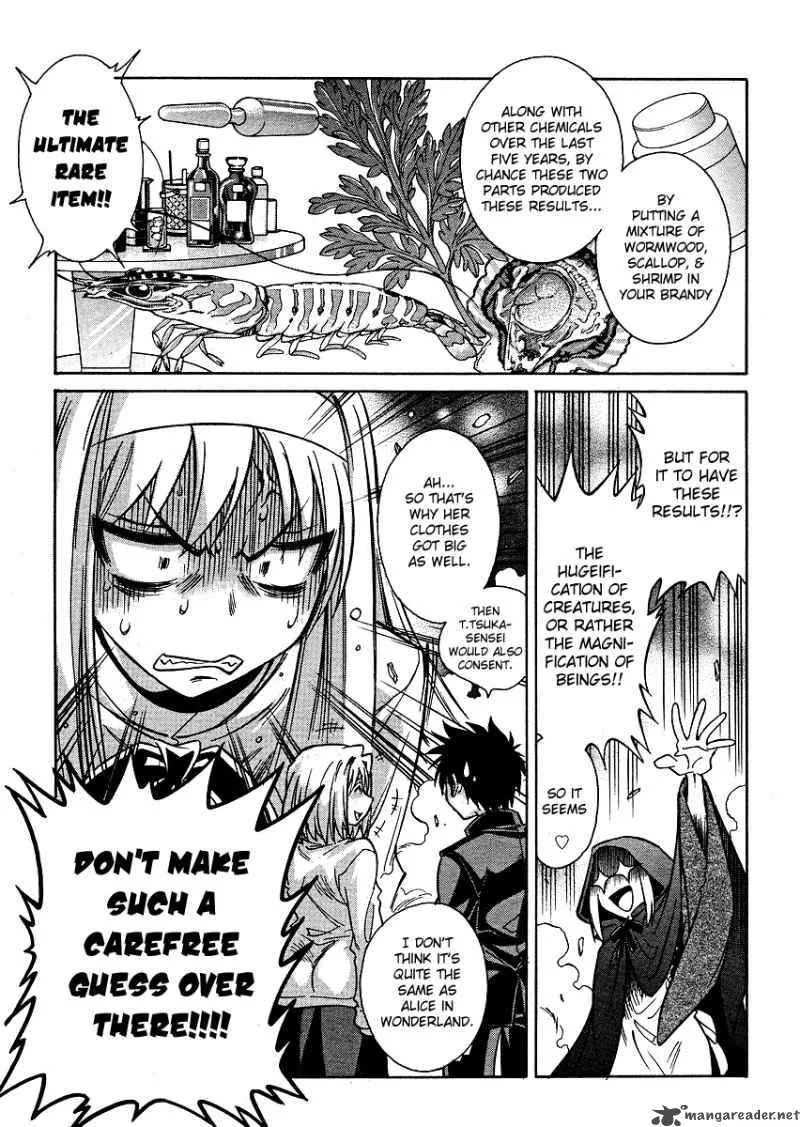 Melty Blood Act 2 Chapter 13 page 10