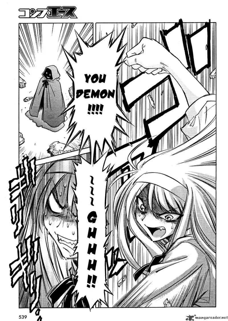 Melty Blood Act 2 Chapter 13 page 18