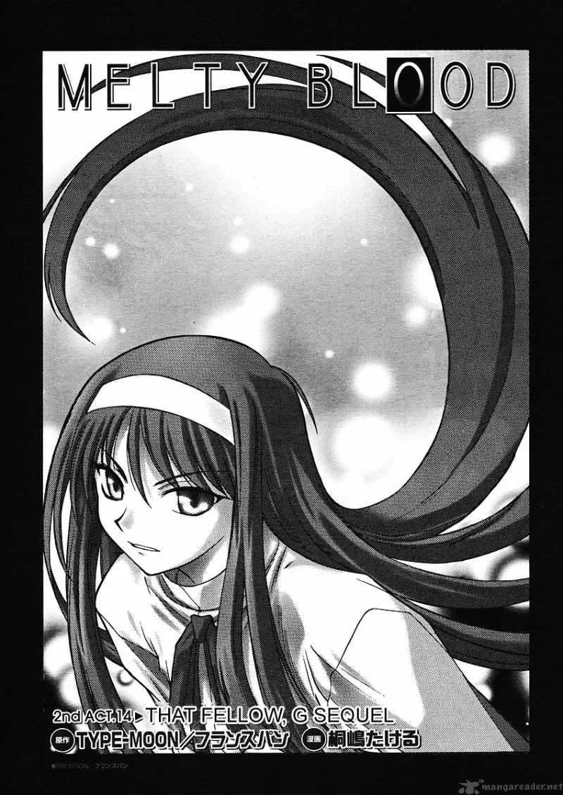 Melty Blood Act 2 Chapter 14 page 2