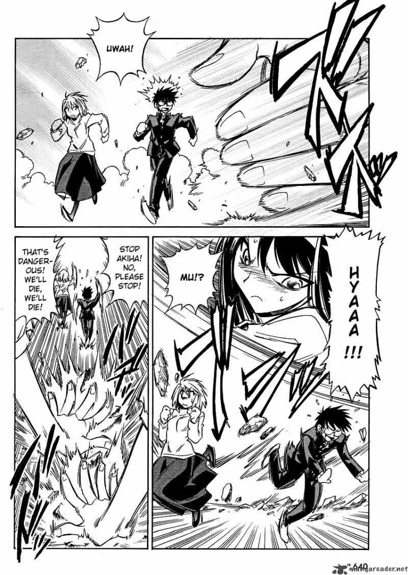 Melty Blood Act 2 Chapter 14 page 5