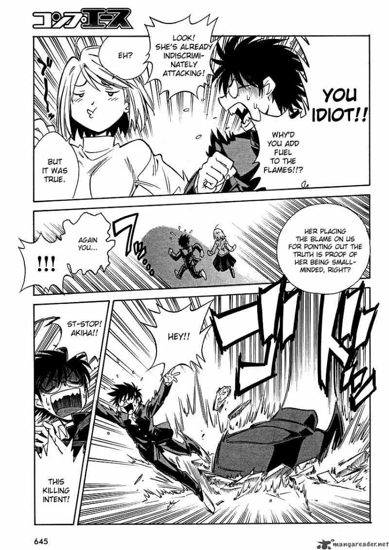 Melty Blood Act 2 Chapter 14 page 10
