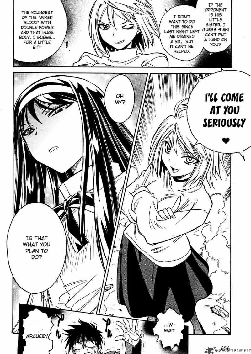 Melty Blood Act 2 Chapter 14 page 20