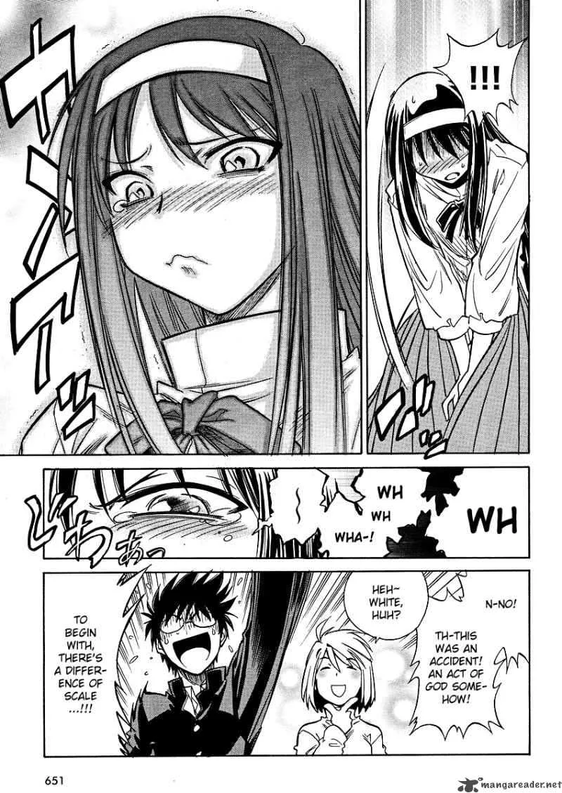 Melty Blood Act 2 Chapter 14 page 16