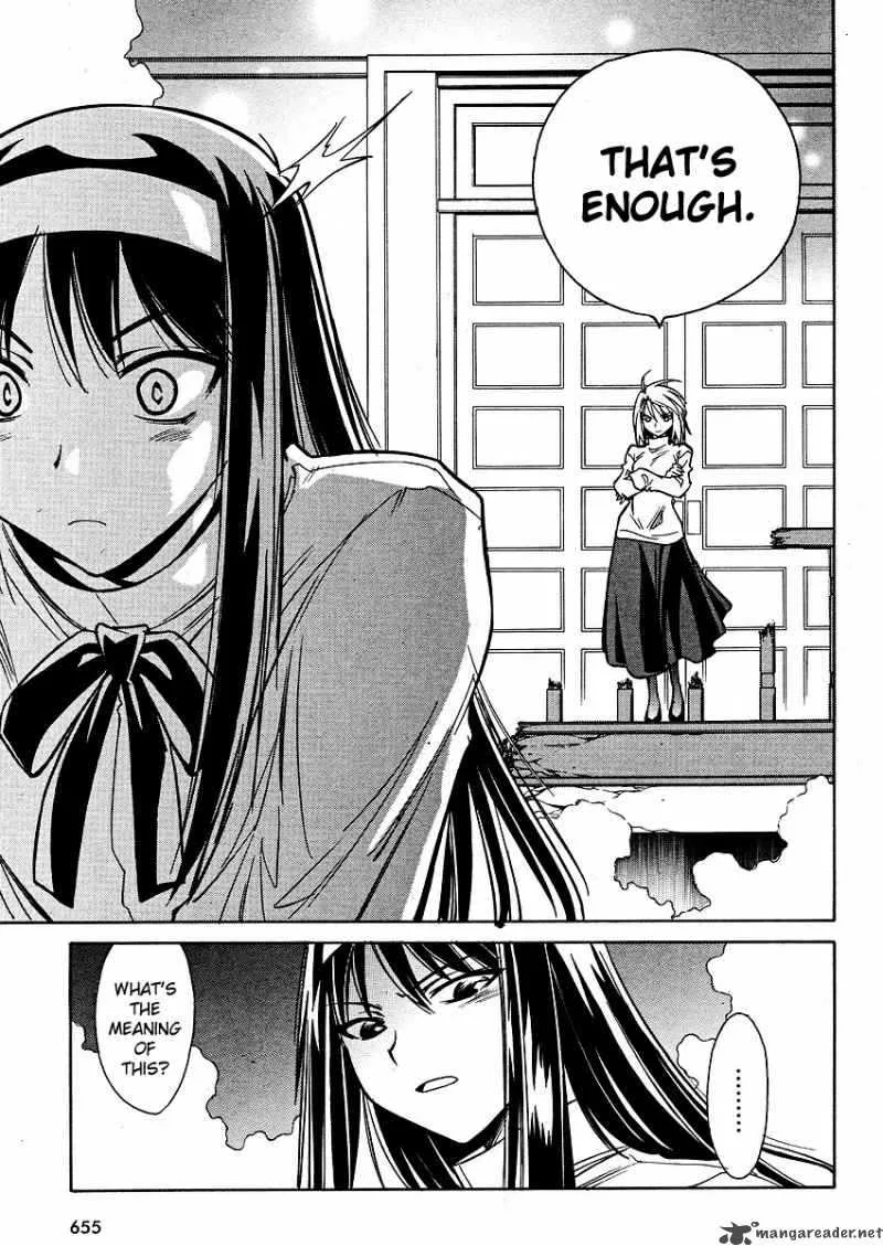 Melty Blood Act 2 Chapter 14 page 19