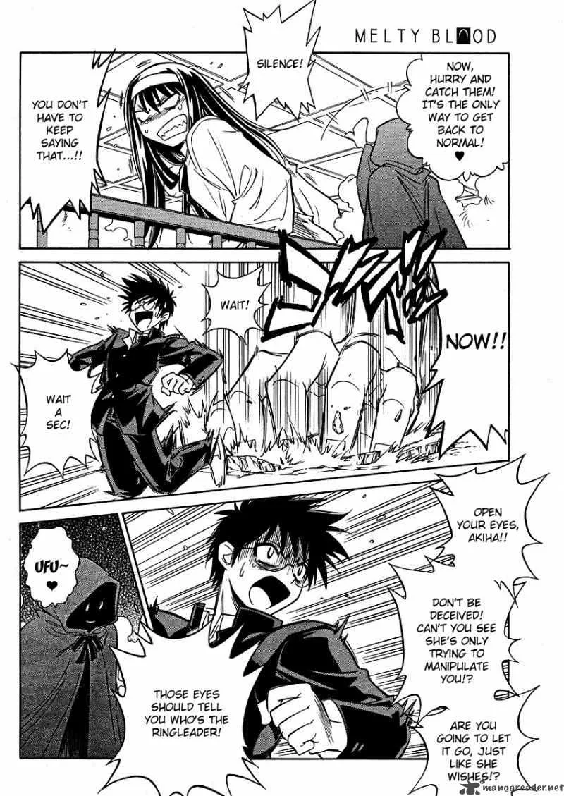 Melty Blood Act 2 Chapter 14 page 7