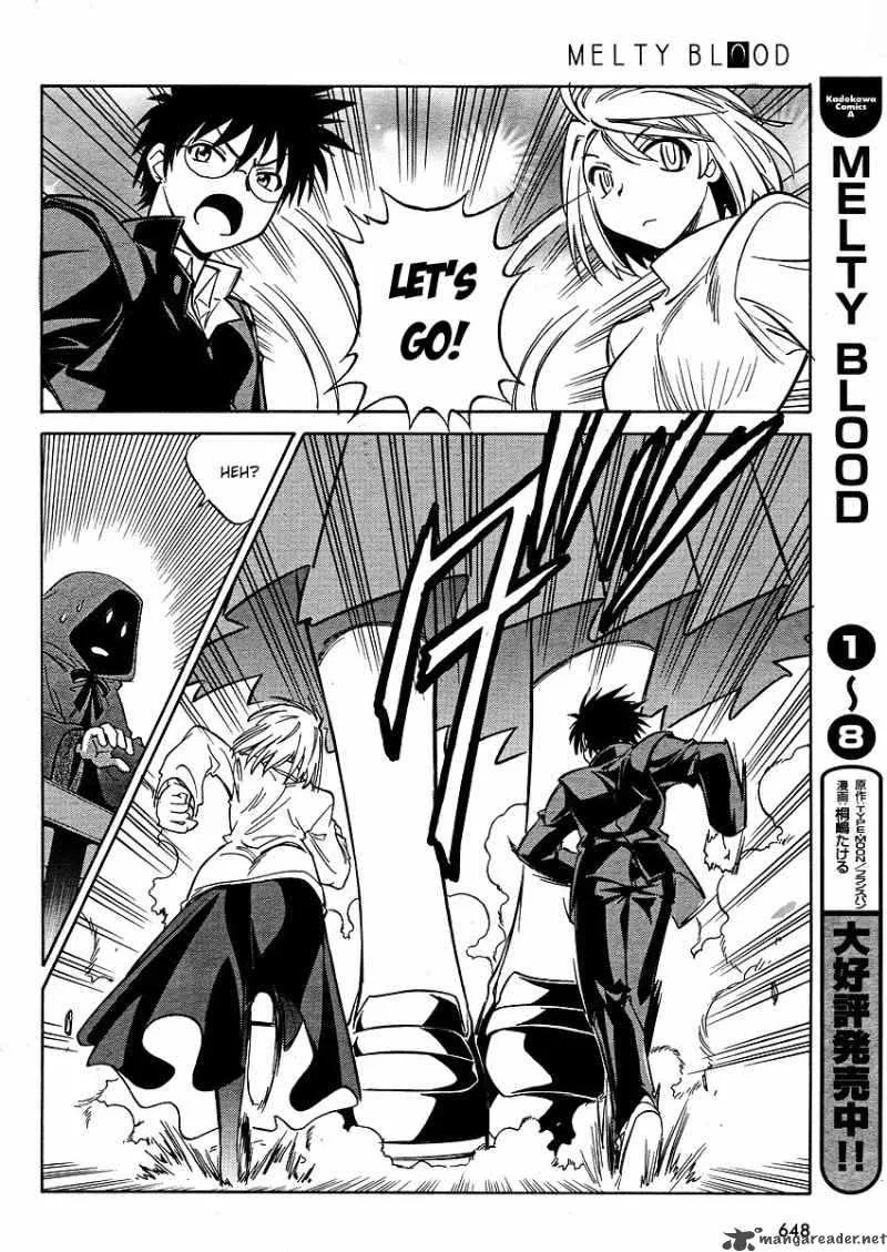 Melty Blood Act 2 Chapter 14 page 13