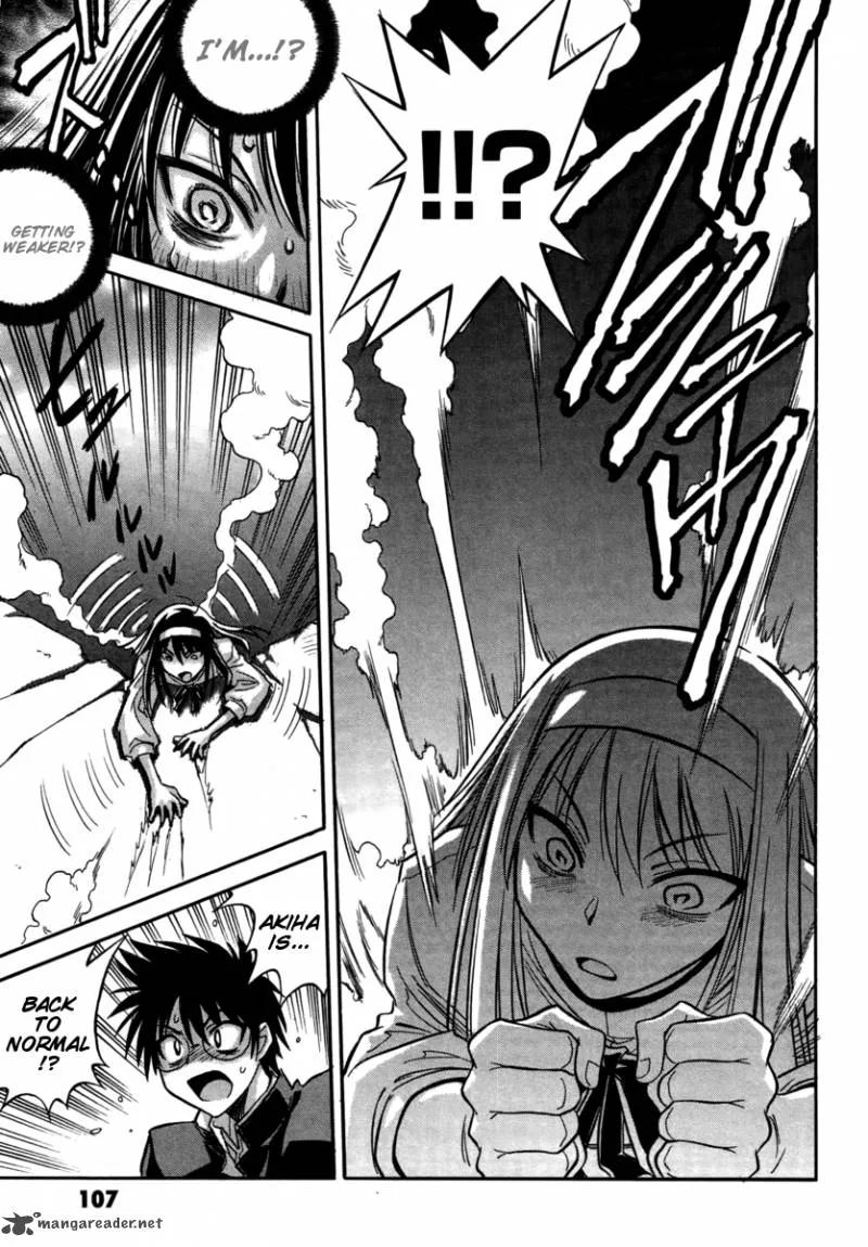 Melty Blood Act 2 Chapter 15 page 27