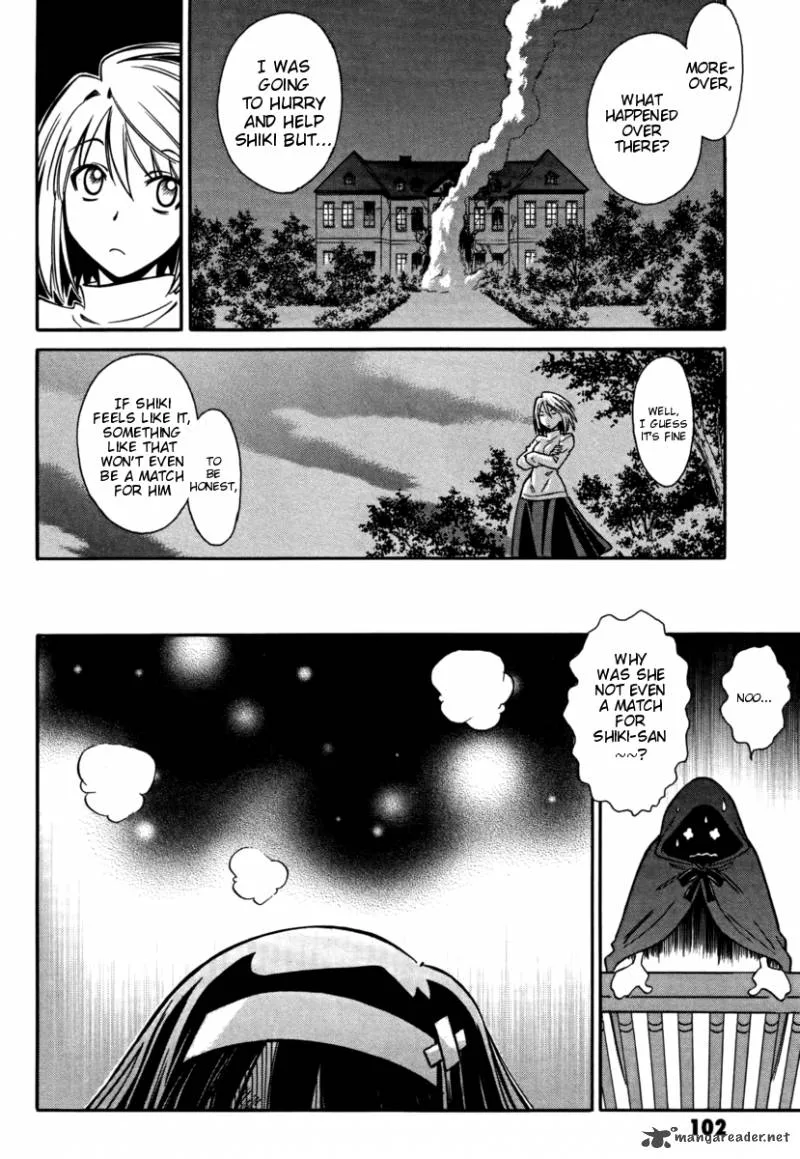Melty Blood Act 2 Chapter 15 page 22