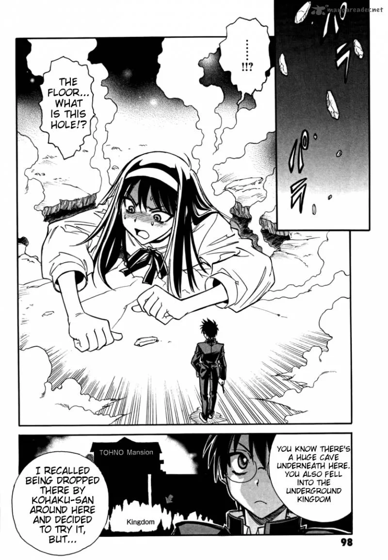 Melty Blood Act 2 Chapter 15 page 18