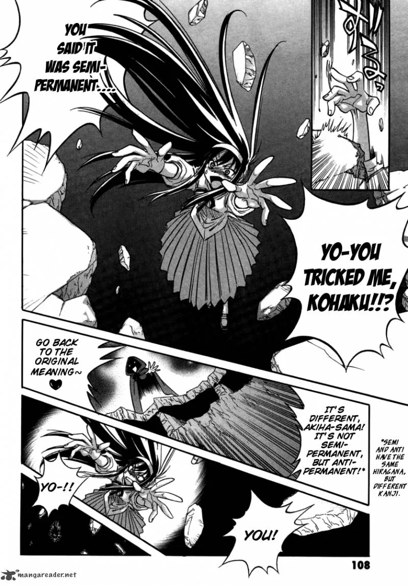 Melty Blood Act 2 Chapter 15 page 28