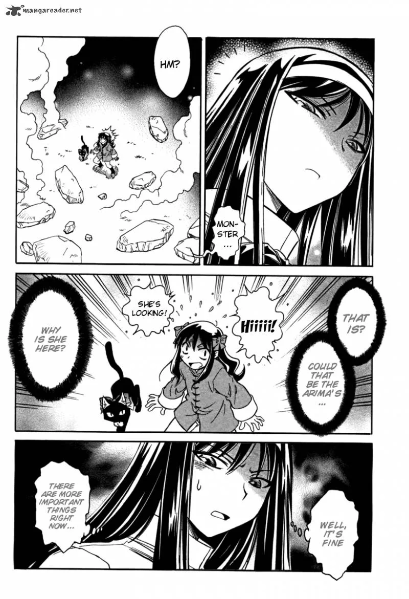 Melty Blood Act 2 Chapter 15 page 10