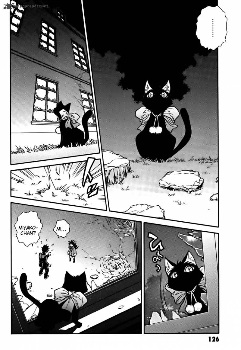 Melty Blood Act 2 Chapter 16 page 16
